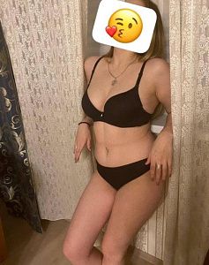 Крис, +7 950 460 63 58 - отзывы о фее