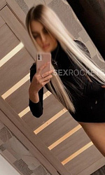 Алиска - проверенные фото проститутки