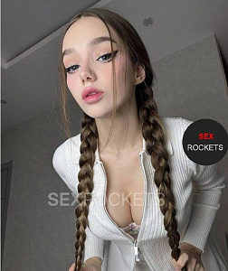 Подробные отзывы для девушки Алина