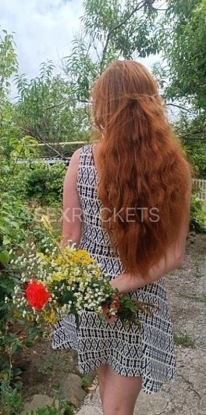 Анкета Юлия с реальными фото