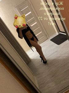 Фото Мила, 26 лет