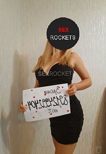 Даша, +7 912 499 24 04 - отзывы о фее