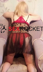 Вера, +7 906 887 23 93 - отзывы о фее